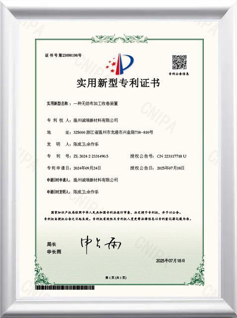 ce14