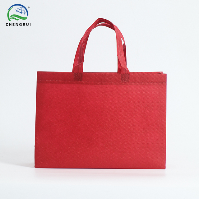 Horizontal Gusseted Bag