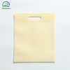 Flat Bag