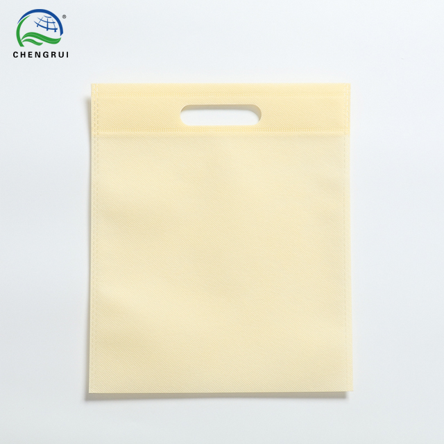 Flat Bag