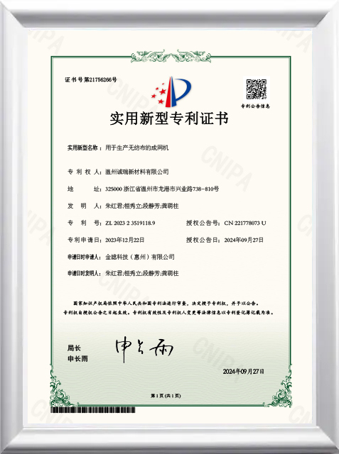 ce10