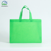 Horizontal Gusseted Bag