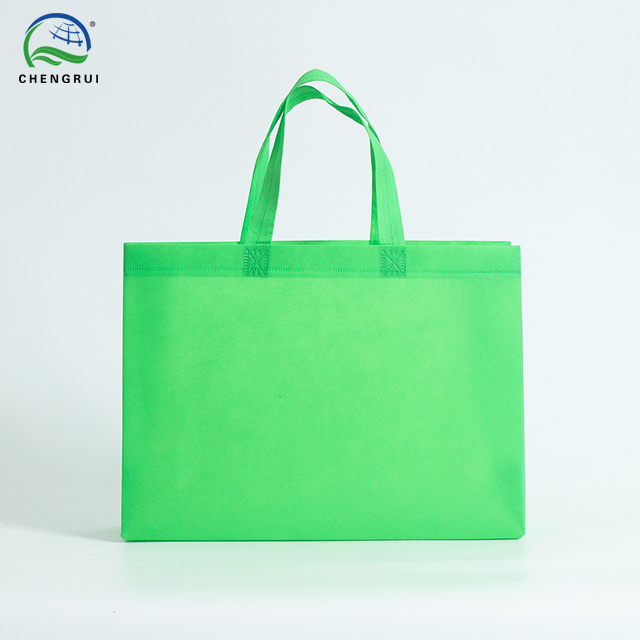 Horizontal Gusseted Bag