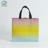 Laminated Bag