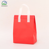 Insulated Bag