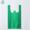 Vest Bag