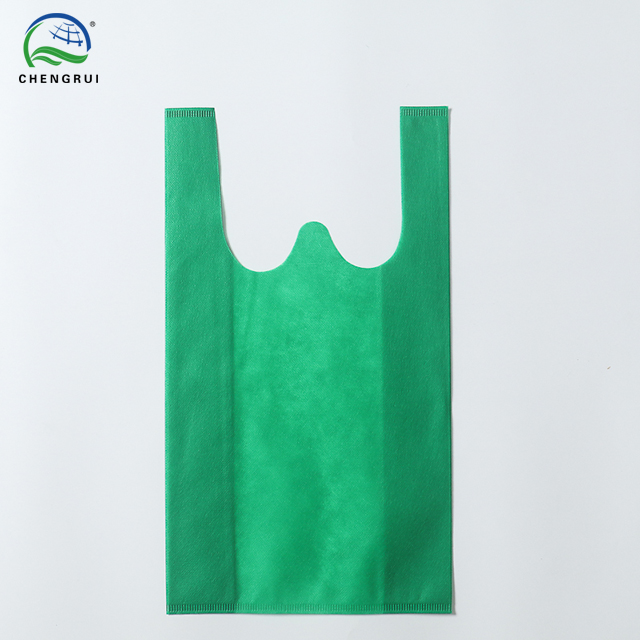 Vest Bag