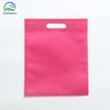 Flat Bag