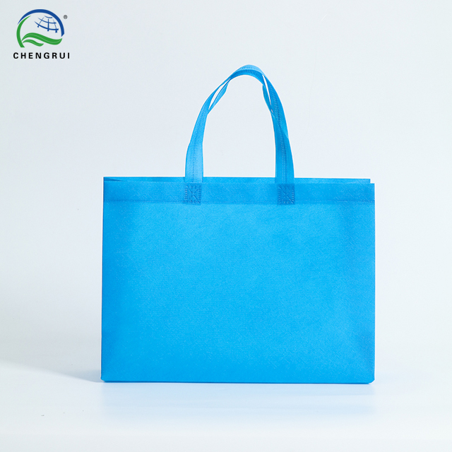 Horizontal Gusseted Bag