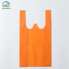 Vest Bag