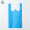 Vest Bag