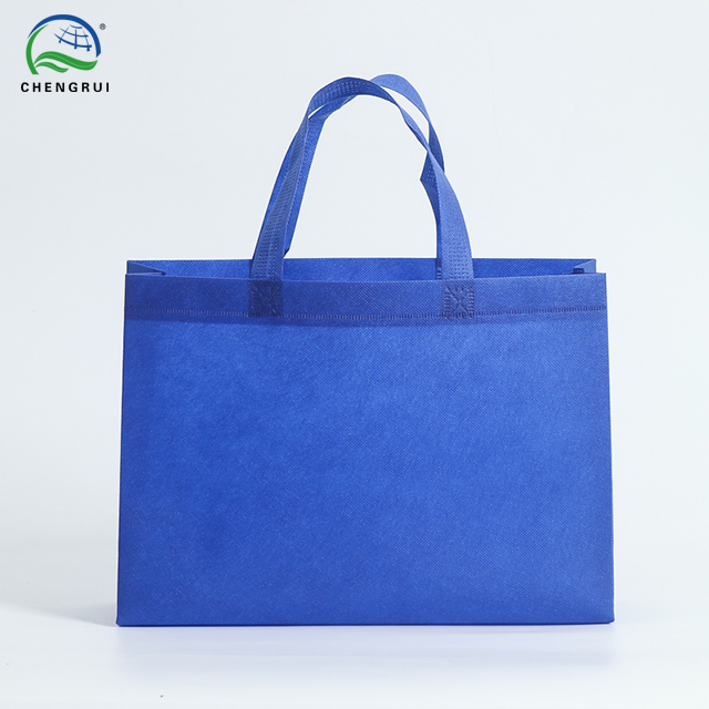Horizontal Gusseted Bag