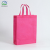 Vertical Gusseted Bag