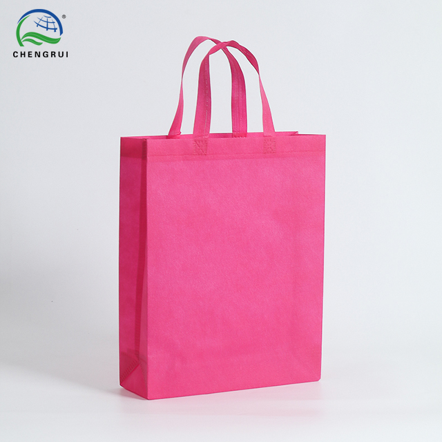 Vertical Gusseted Bag