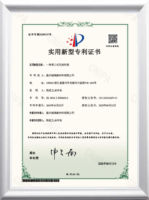 ce12