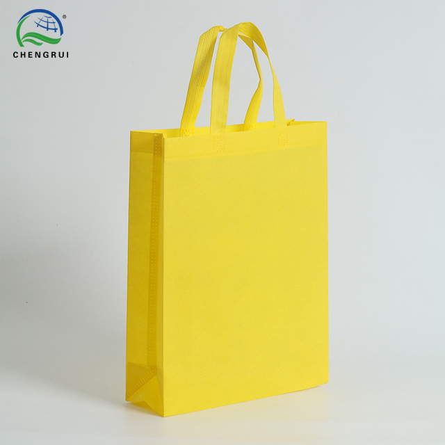 Vertical Gusseted Bag