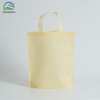 Square Bottom Bag