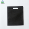 Flat Bag