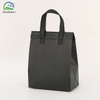 Insulated Bag