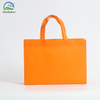 Horizontal Gusseted Bag