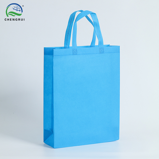 Vertical Gusseted Bag