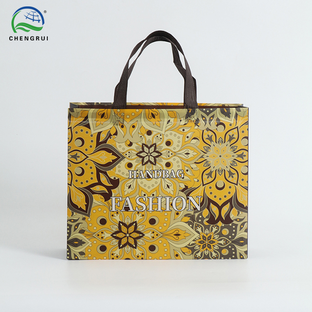 Laminated Bag