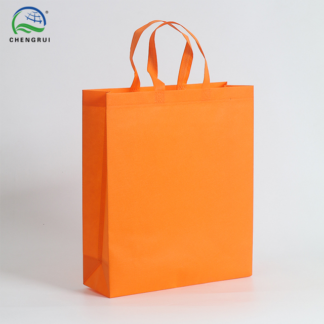 Vertical Gusseted Bag