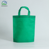 Square Bottom Bag