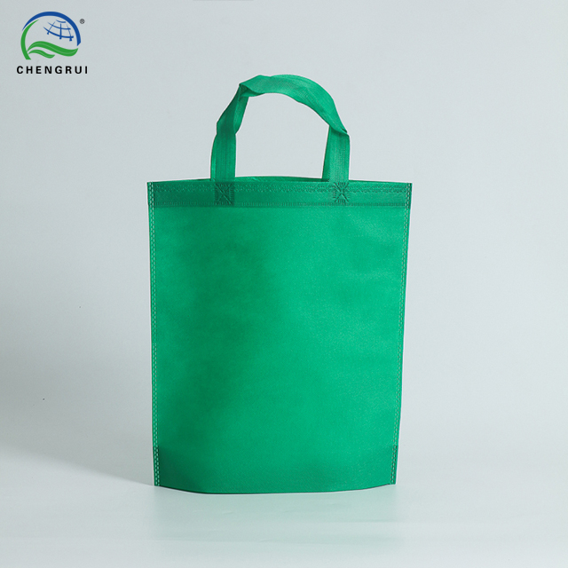 Square Bottom Bag