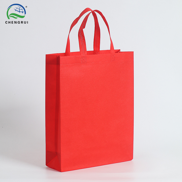 Vertical Gusseted Bag