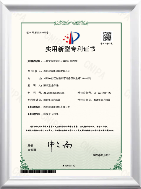 ce16