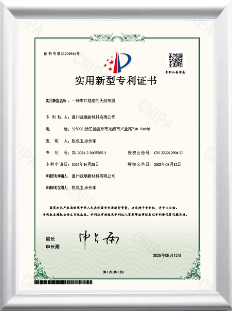 ce13