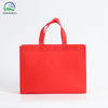 Horizontal Gusseted Bag