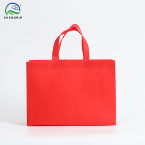Horizontal Gusseted Bag