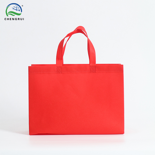 Horizontal Gusseted Bag