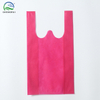 Vest Bag
