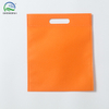 Flat Bag