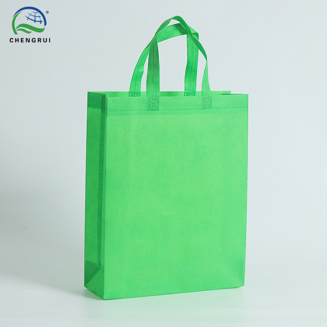 Vertical Gusseted Bag