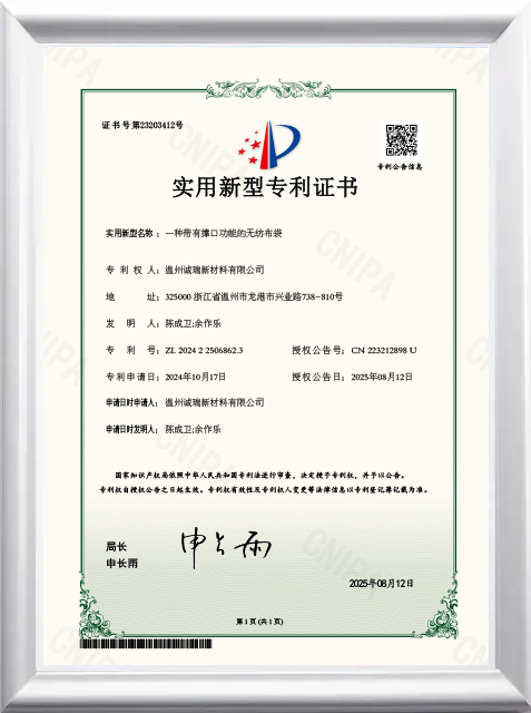 ce9